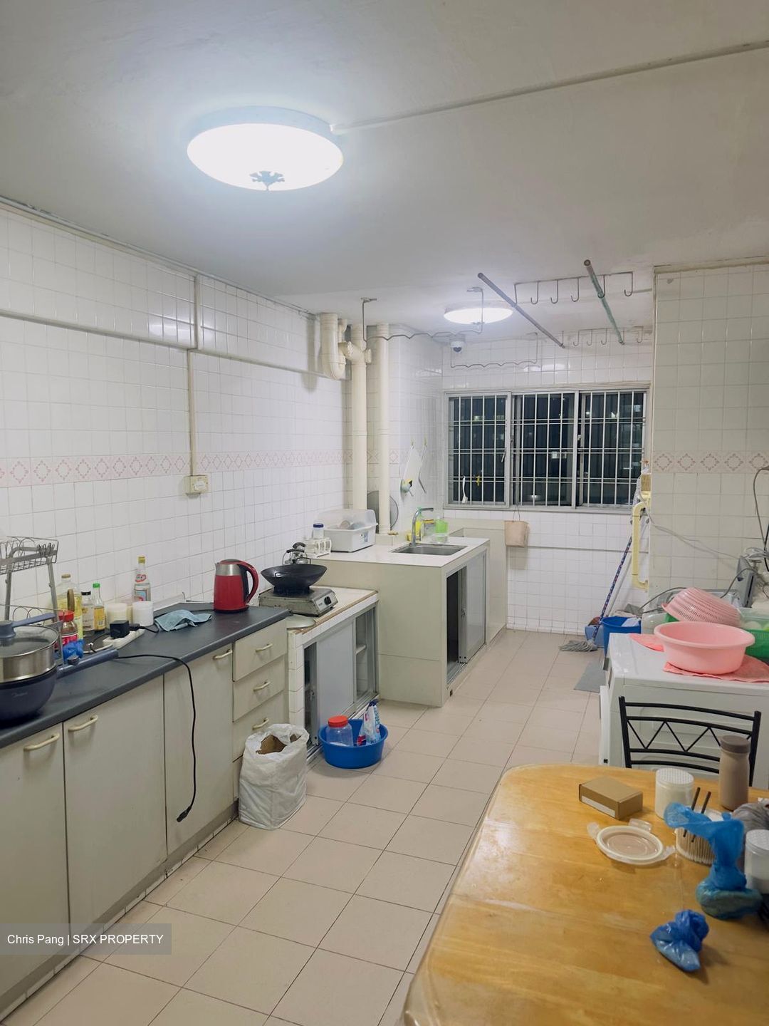 Bedok Reservoir Road (Bedok),  #635589141